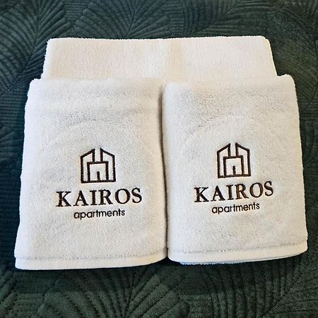 Kairos Apartments - Szafir - Darmowy Parking, Scisle Centrum Ґлівіце Екстер'єр фото